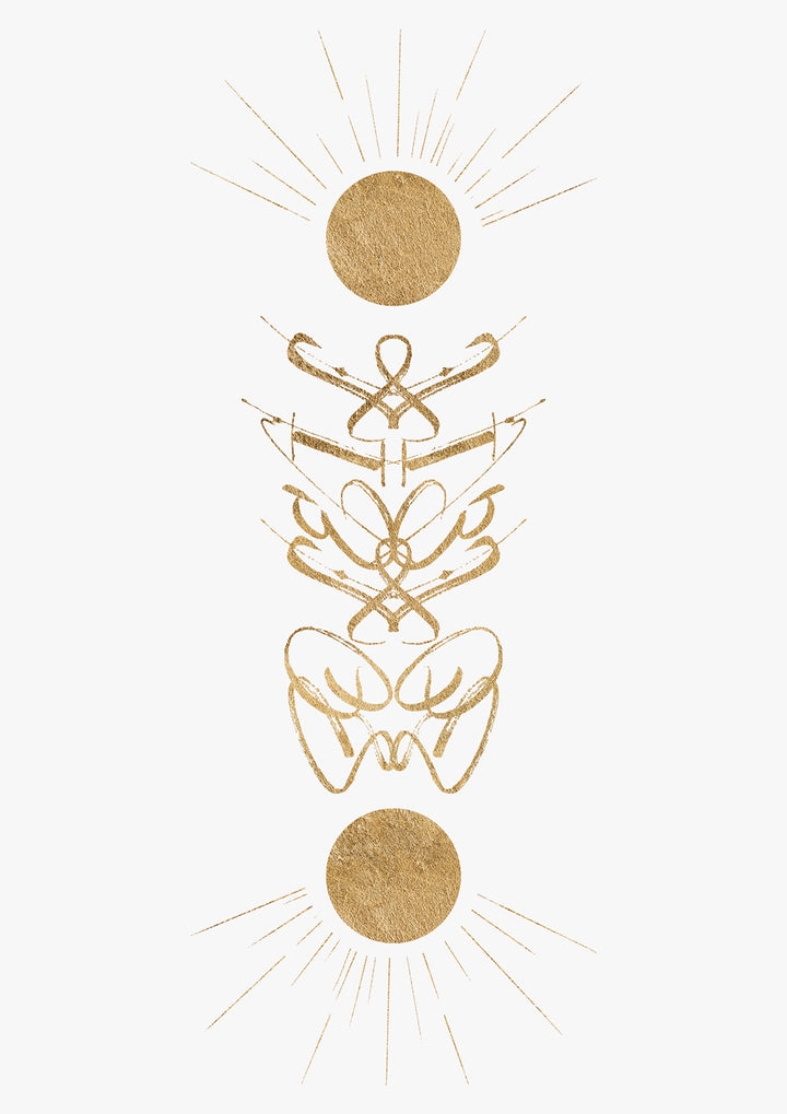 Renaissance Inspired Typographic Gold Calligraphy Wall Art Print 'Soliel'